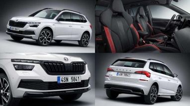 Skoda представила новый кроссовер во Франкфурте (фото)