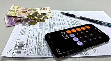 Скільки сімей в Україні отримують субсидію