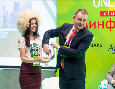 27 февраля состоялся второй Украинский валютный форум