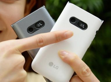 LG анонсувала смартфон-розкладачку Folder 2 (фото)