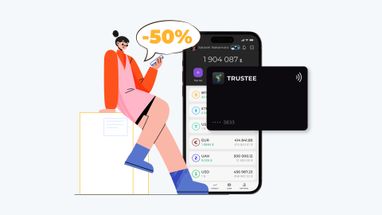 Криптокартці Trustee Plus виповнився рік: акційні знижки на випуск -50%