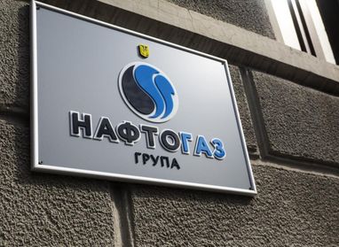 «Нафтогаз» возобновил более половины добычи, утраченной после обстрелов рф