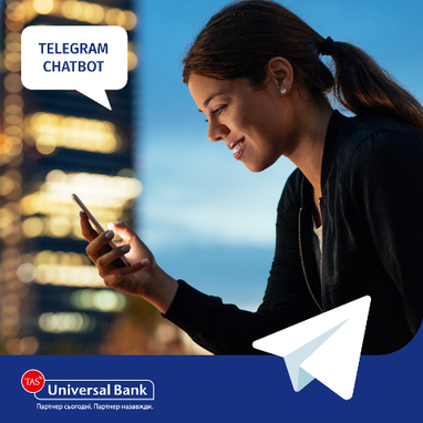 Чат-бот в Telegram від Universal Bank