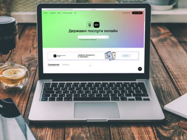Оформлення субсидії: в уряді готують експериментальний проект
