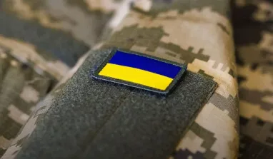 Ограничения касаются военных должностных лиц
