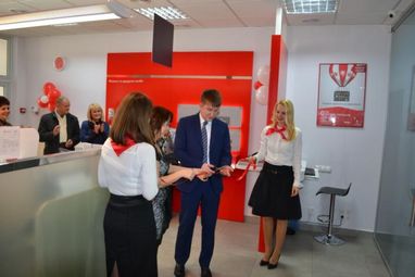 Альфа-Банк Украина открыл в Сумах новое отделение