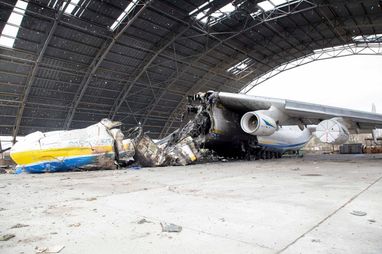 Уничтожение самолета «Мрия»: СБУ завершила расследование