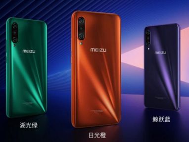 Meizu показала ігровий смартфон 16T (фото)