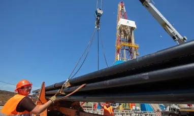 В Україні відкрили нове газове родовище на мільярд кубометрів