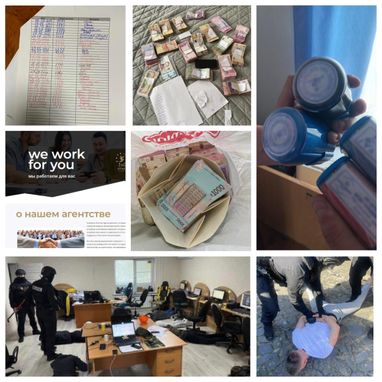 Фото: Киевской городской прокуратуры