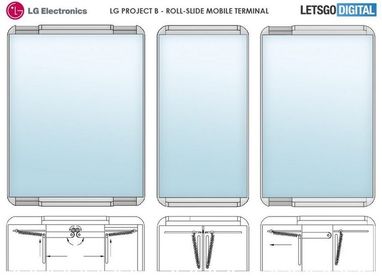 LG створить смартфон, який згортається і розгортається