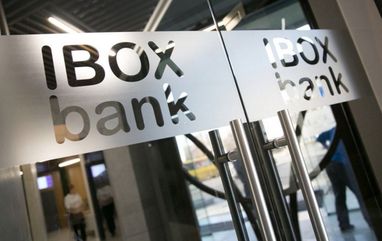 Дело Ibox Bank: двум директорам избрали меры пресечения