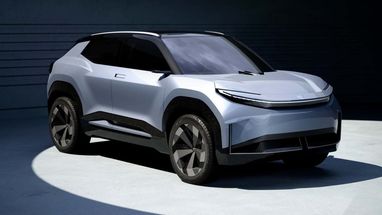 Toyota показала компактный и доступный электрокроссовер со стильным дизайном (фото)