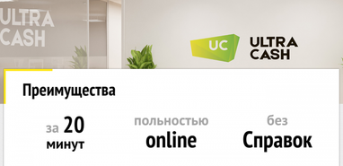 Почему более 40 % населения Украины стремятся выглядеть богаче