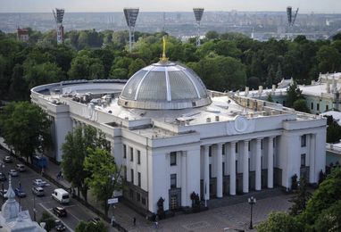 ВР підтримала звільненння Стефанішиної, Малюськи, Стрільця