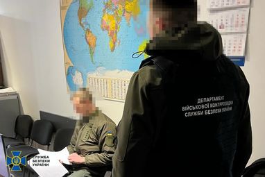 Насчитали себе премии на 14 миллионов: в Киевской области разоблачили командиров Нацгвардии