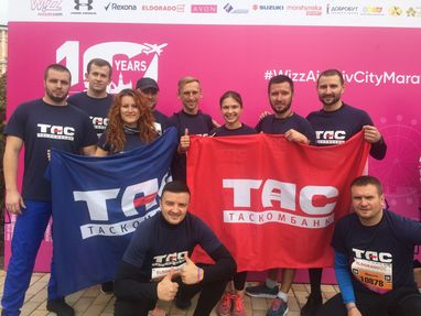 Таскомбанк взяв участь у ювілейному Wizz Air Kyiv City Marathon!