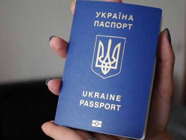 Український паспорт посів 35-ту сходинку за «мобільністю» у світі