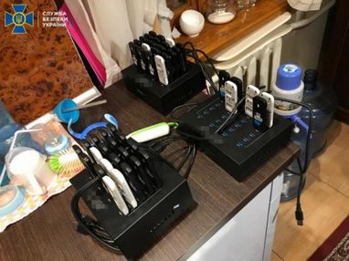 СБУ разоблачила конвертцентр, через который "отмывали" деньги госпредприятий трех областей (фото, видео)
