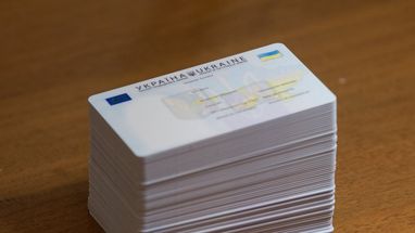 Реєстрація місця проживання: як отримати витяг до паспорта