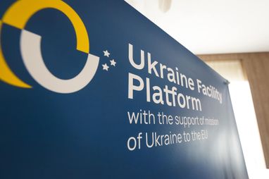 Україна може отримати 3,5 млрд євро: Мінекономіки відправила Єврокомісії план про виконання пунктів в межах Ukraine Facility