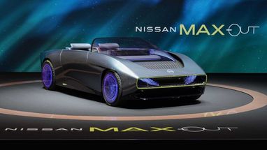 Nissan представила спортивный электромобиль с нестандартным дизайном