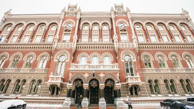 Нацбанк пом'якшує низку валютних обмежень для страховиків