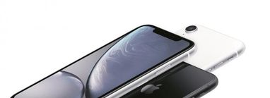 Выгодные условия покупки iPhone XR — в Цитрусе