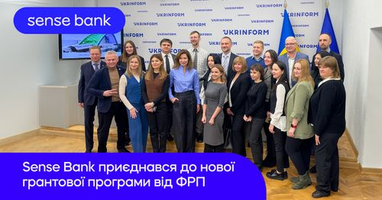 Sense Bank присоединился к новой грантовой программе от ФРП