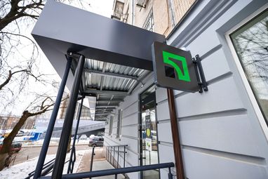 ПриватБанк обновляет сеть банковского обслуживания в столице