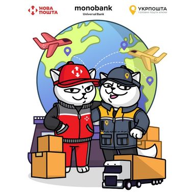 Ноу-хау от monobank — доставка карт за рубеж через приложение