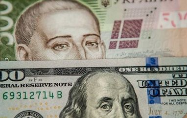 <i>Курс валют може мати досить песимістичний прогноз</i>