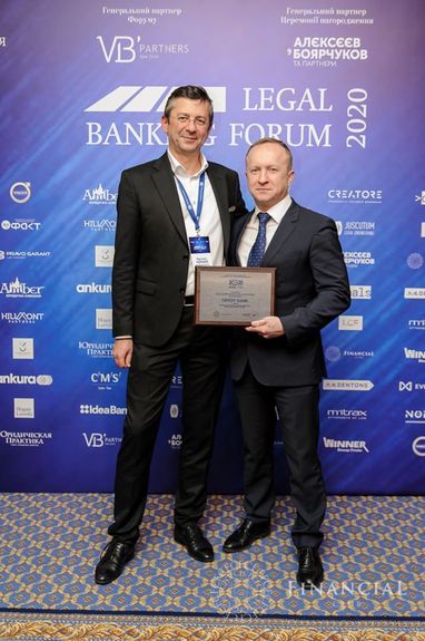 Піреус Банк став переможцем у номінації "Ощадний банк для населення"