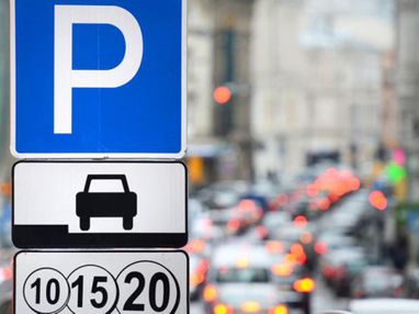 АМКУ оштрафував КМДА та Київтранспарксервіс за завищені тарифи на паркування