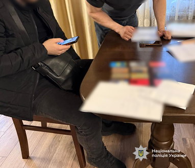 Поліцейські викрили організовану злочинну групу шахраїв