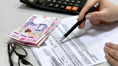 Які комунальні послуги здорожчали найбільше за рік