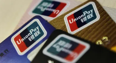 Банки Чехії припинили обслуговувати видані російськими банками пластикові картки китайської платіжної системи UnionPay