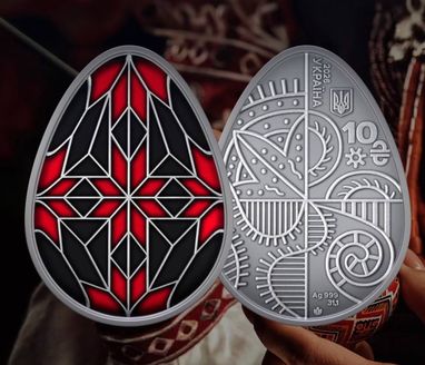 Монета посвящена украинской росписи