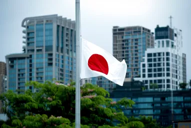 Японія витратить 7 млрд доларів на стримування цін на пальне