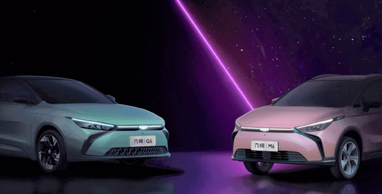 Geely готовит недорогие электромобили