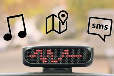 5 нестрашних гаджетів під управлінням ШІ