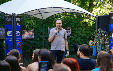 У Києві відбулася перша подія про ШІ в бізнесі від Sense Bank і Kyiv IT Cluster