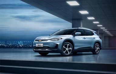 General Motors представив електрокар для китайського ринку (фото)