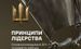 Драпатый пообещал изменить систему службы в ВСУ и назвал новые принципы