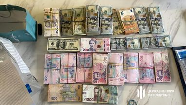 ДБР викрило керівницю податкової Києва на багатомільйонних незаконних схемах збагачення