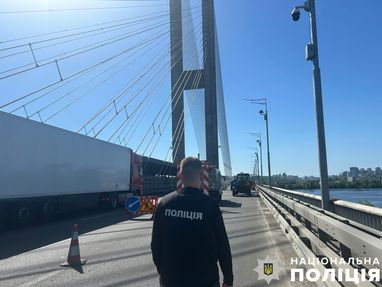 Мільйонну схему викрили на ремонті Південного мосту у Києві: низці посадовців оголошено підозри
