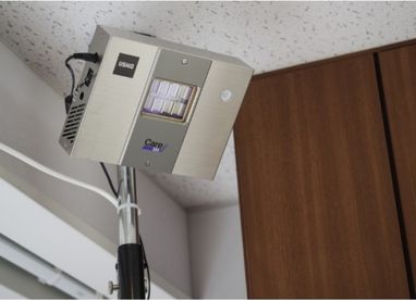 Японська компанія Ushio випустила УФ-лампу, яка знищує коронавірус (фото)
