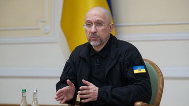 Інвестфонд зареєструють у США, але внески надходитимуть в Україну у гривнях — Шмигаль