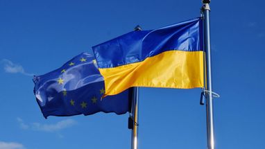 Украина получила от ЕС транш на 4,2 млрд евро по программе Ukraine Facility