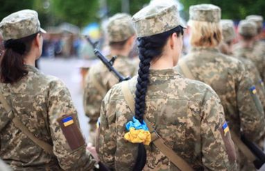 Какой регион Украины лидирует по количеству женщин среди кандидатов в ряды Сил обороны Украины